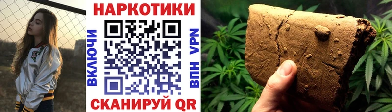 Купить Кокаин  Канабис  АМФЕТАМИН  ГАШ  Меф мяу мяу  СОЛЬ  Чишмы