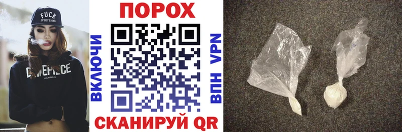 Купить закладки  Чишмы  Амфетамин 98% 