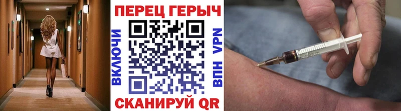 Купить где  Чишмы  ГЕРОИН афганец 