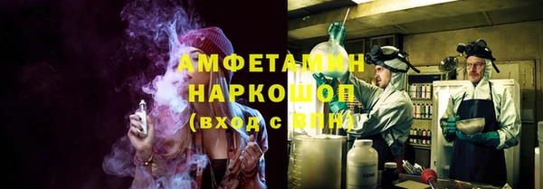 мдма Навашино