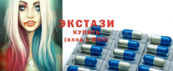 мдма Навашино