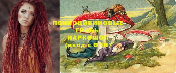каннабис Надым
