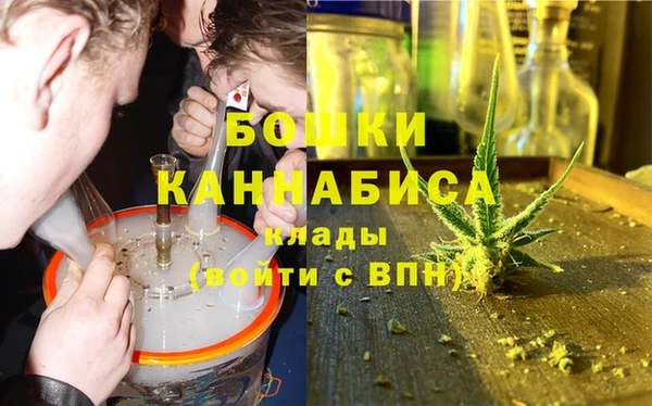 герыч Наволоки