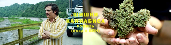 каннабис Надым