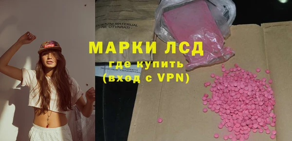 каннабис Надым