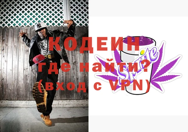 мдма Навашино