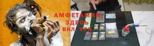 герыч Наволоки