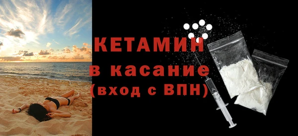 мдма Навашино