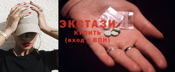 герыч Наволоки