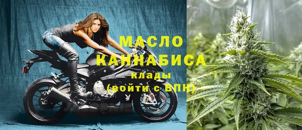 герыч Наволоки