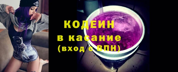 каннабис Надым