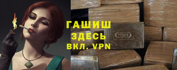 каннабис Надым