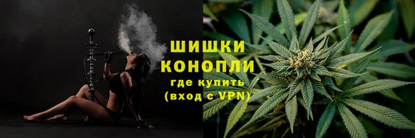 герыч Наволоки