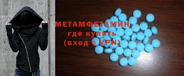 герыч Наволоки