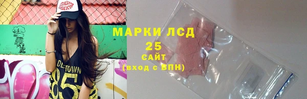 мдма Навашино