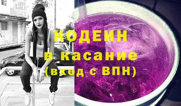 каннабис Надым