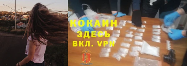 каннабис Надым