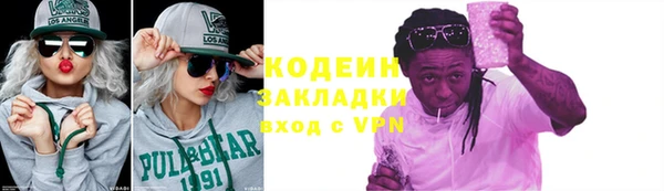 мдма Навашино