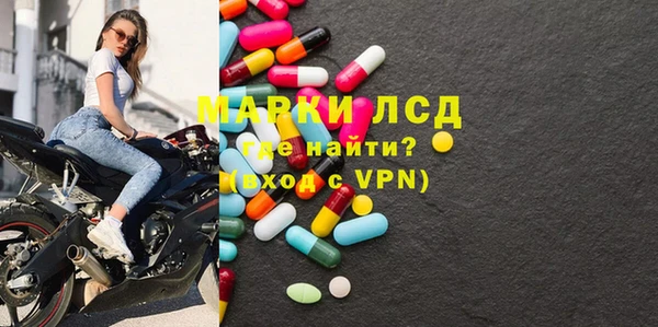 каннабис Надым