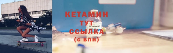 герыч Наволоки