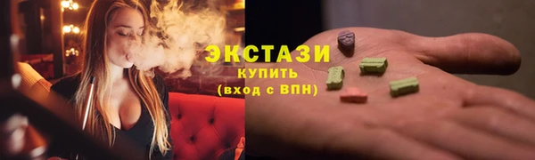 мдма Навашино