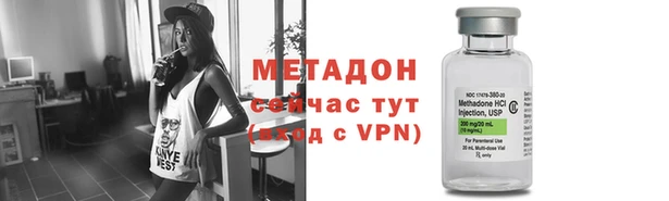 каннабис Надым