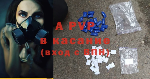 мдма Навашино