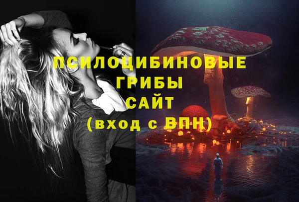 каннабис Надым