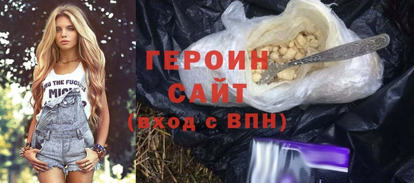 каннабис Надым