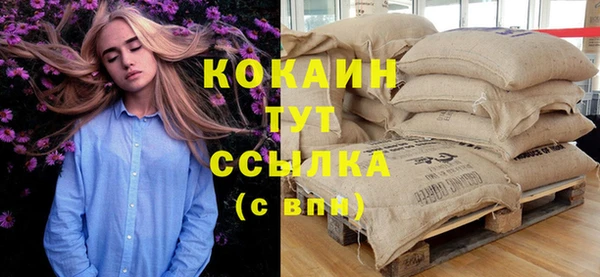 герыч Наволоки