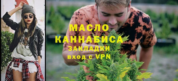 герыч Наволоки