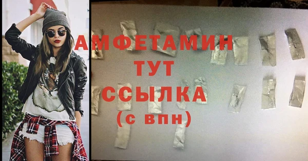 мдма Навашино