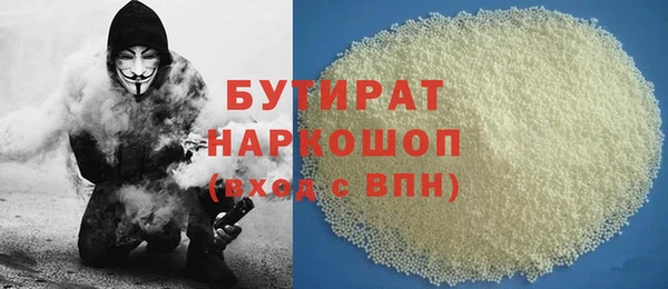 каннабис Надым
