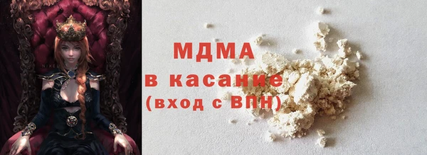 каннабис Надым
