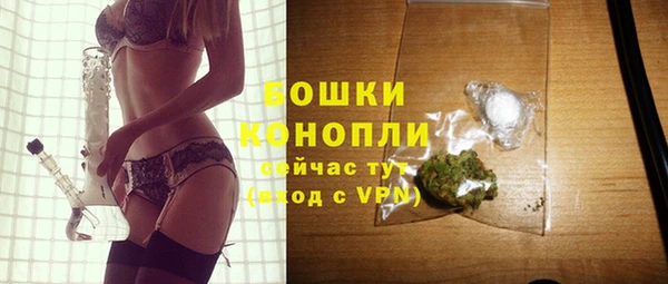 герыч Наволоки